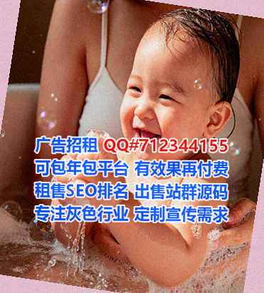 魏县代生园林绿化经营部